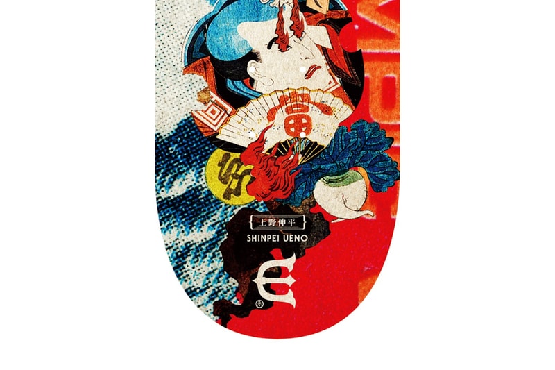 Evisen Skateboards より新たなプロシリーズが登場