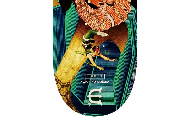 Evisen Skateboards より新たなプロシリーズが登場