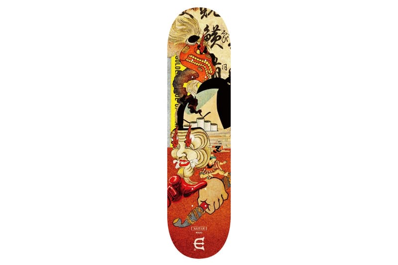 Evisen Skateboards より新たなプロシリーズが登場