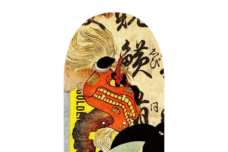 Evisen Skateboards より新たなプロシリーズが登場