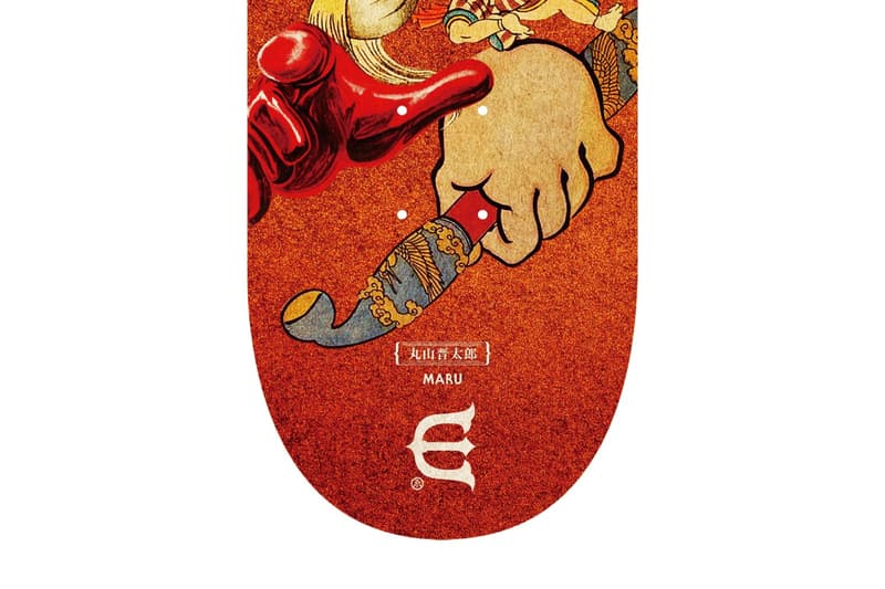 Evisen Skateboards より新たなプロシリーズが登場