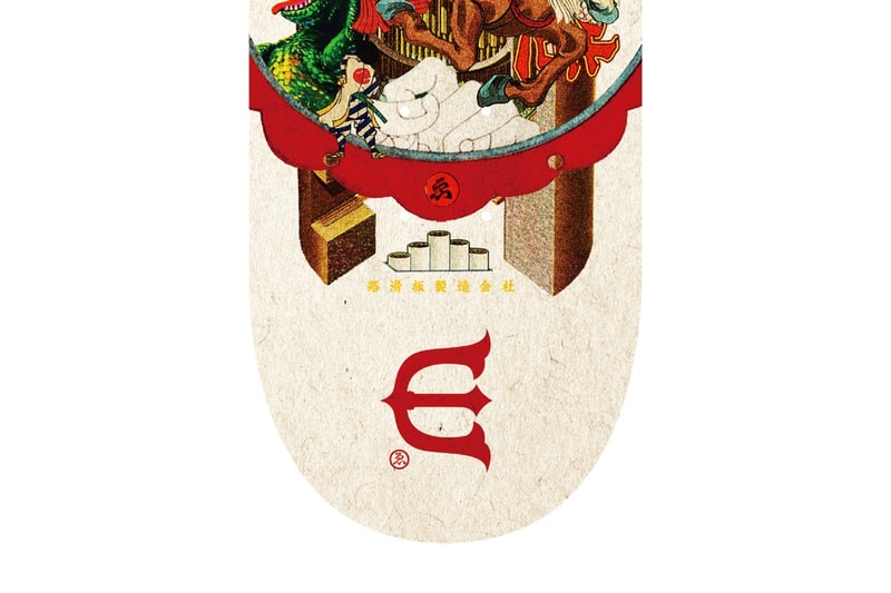 Evisen Skateboards より新たなプロシリーズが登場