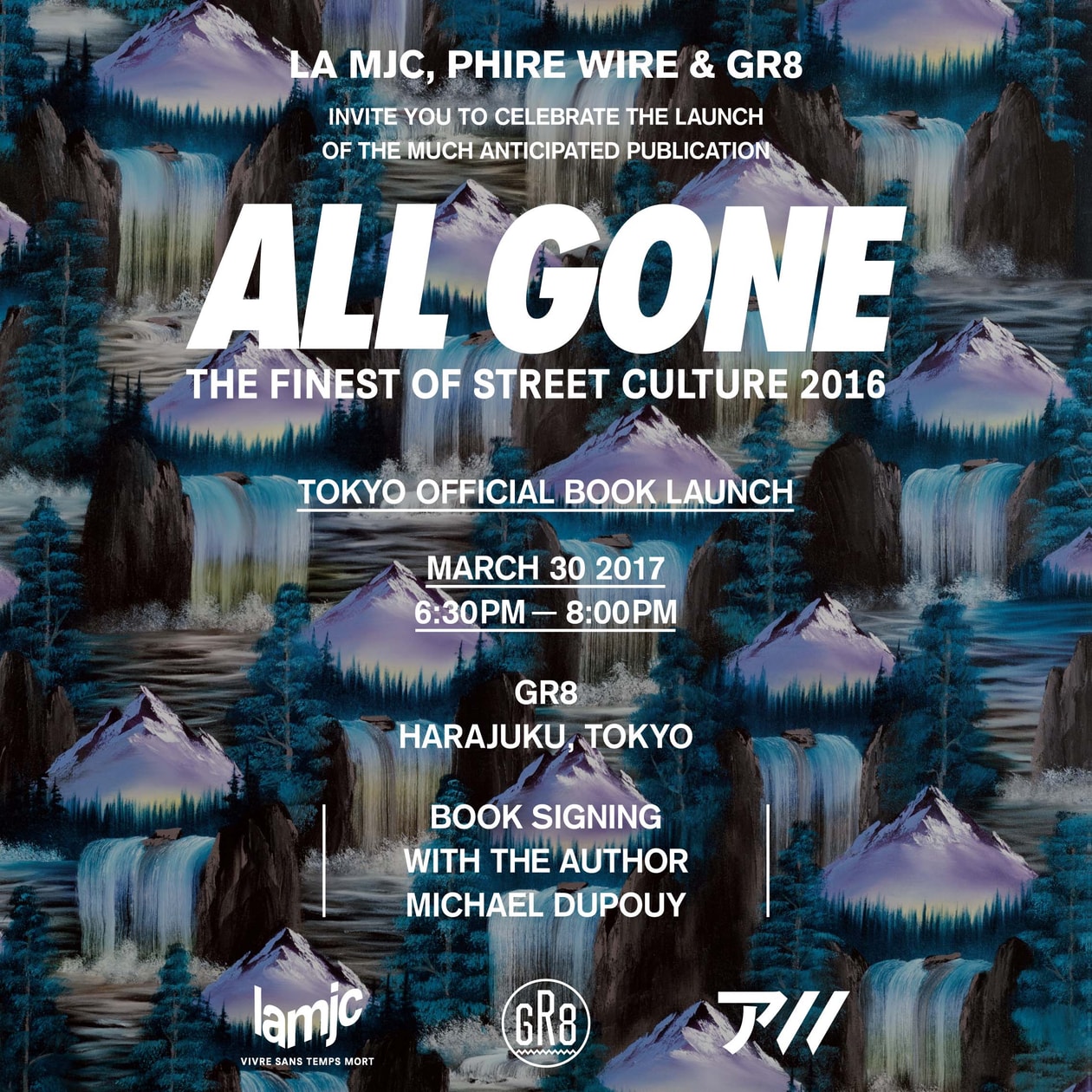 『GR8』がストリートバイブル『ALL GONE 2016』のオフィシャルローンチイベントを開催