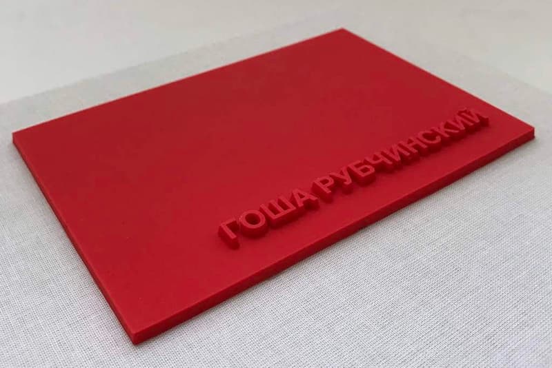 ゴーシャ・ラブチンスキーが Dover Street Market Ginza の5周年を記念して、フォト&プリントセットを限定発売