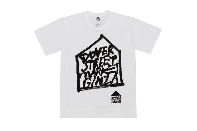 DSMG Dover Street Market Ginza Supreme BAPE Gosha Rubchinskiy ドーバーストリートマーケット　銀座　シュプリーム　ベイプ　ゴーシャラブチンスキー