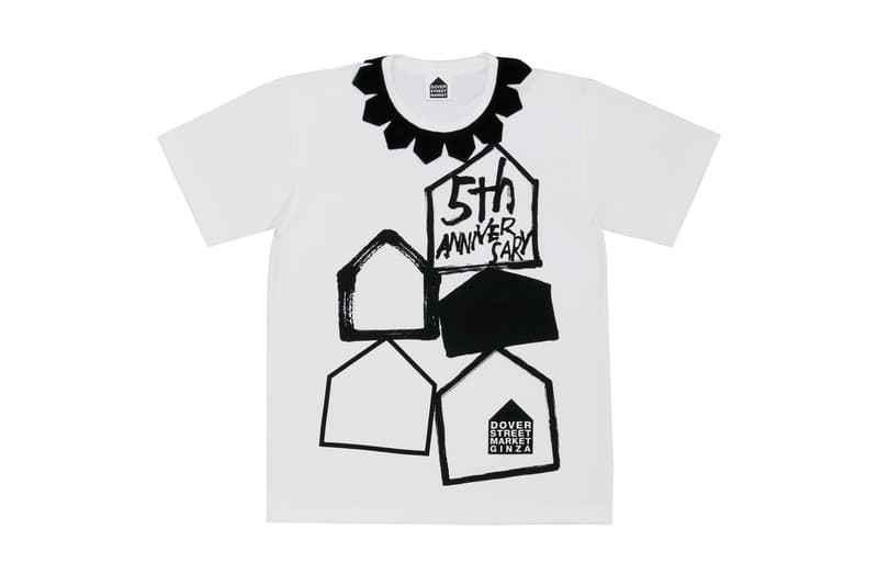 DSMG Dover Street Market Ginza Supreme BAPE Gosha Rubchinskiy ドーバーストリートマーケット　銀座　シュプリーム　ベイプ　ゴーシャラブチンスキー