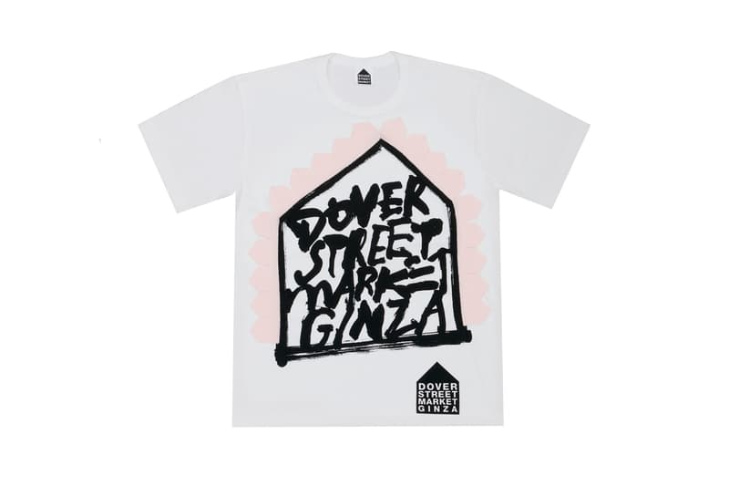 DSMG Dover Street Market Ginza Supreme BAPE Gosha Rubchinskiy ドーバーストリートマーケット　銀座　シュプリーム　ベイプ　ゴーシャラブチンスキー