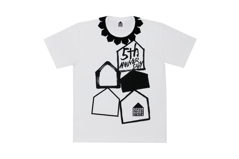 DSMG Dover Street Market Ginza Supreme BAPE Gosha Rubchinskiy ドーバーストリートマーケット　銀座　シュプリーム　ベイプ　ゴーシャラブチンスキー