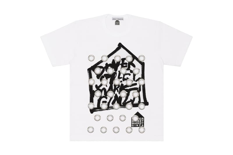 DSMG Dover Street Market Ginza Supreme BAPE Gosha Rubchinskiy ドーバーストリートマーケット　銀座　シュプリーム　ベイプ　ゴーシャラブチンスキー