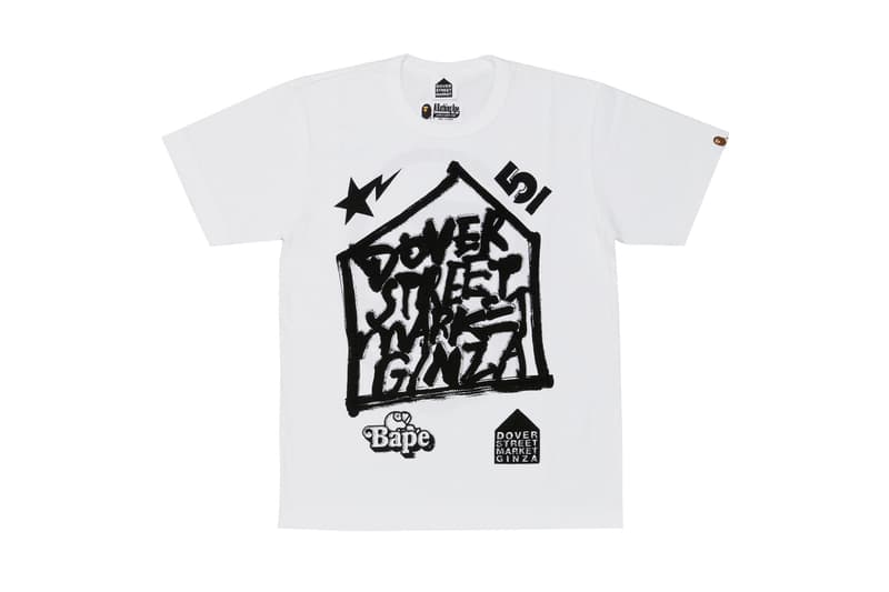 DSMG Dover Street Market Ginza Supreme BAPE Gosha Rubchinskiy ドーバーストリートマーケット　銀座　シュプリーム　ベイプ　ゴーシャラブチンスキー