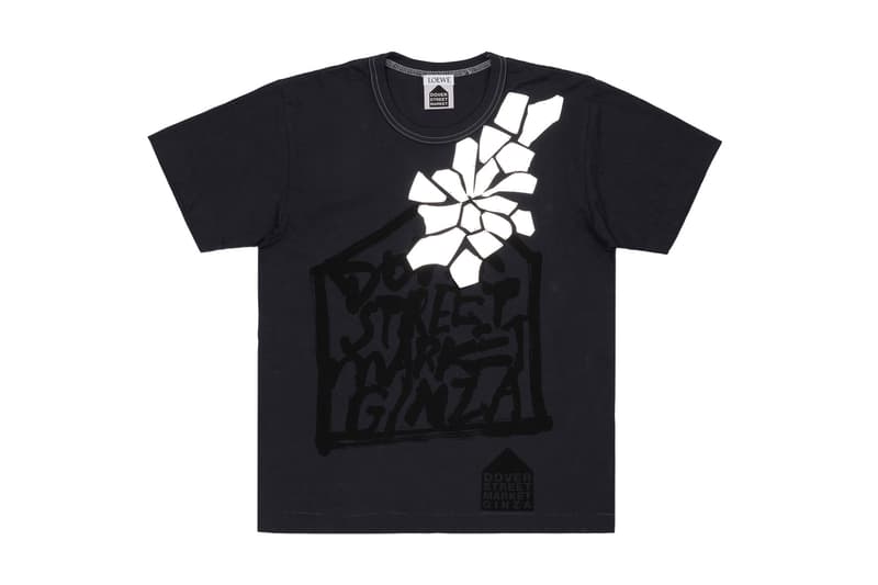 DSMG Dover Street Market Ginza Supreme BAPE Gosha Rubchinskiy ドーバーストリートマーケット　銀座　シュプリーム　ベイプ　ゴーシャラブチンスキー