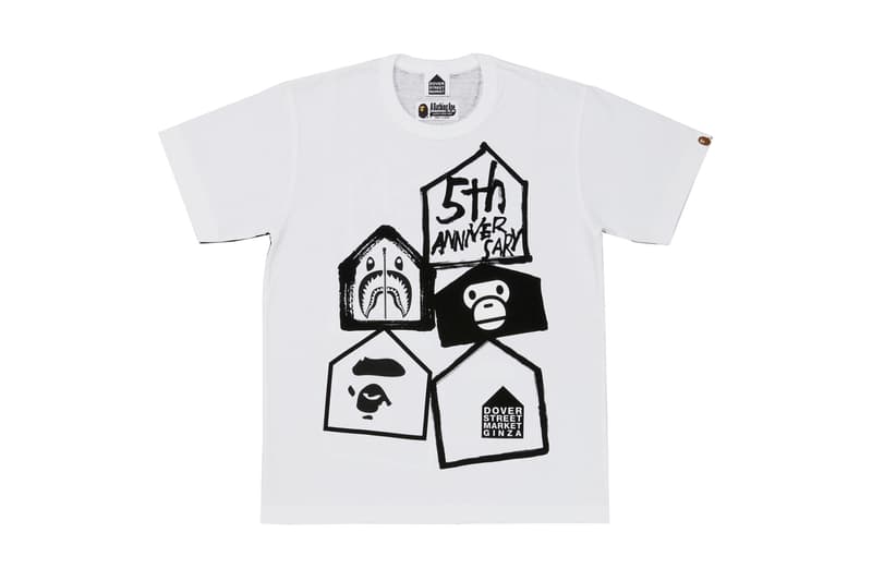 DSMG Dover Street Market Ginza Supreme BAPE Gosha Rubchinskiy ドーバーストリートマーケット　銀座　シュプリーム　ベイプ　ゴーシャラブチンスキー