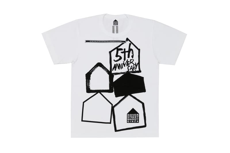 DSMG Dover Street Market Ginza Supreme BAPE Gosha Rubchinskiy ドーバーストリートマーケット　銀座　シュプリーム　ベイプ　ゴーシャラブチンスキー