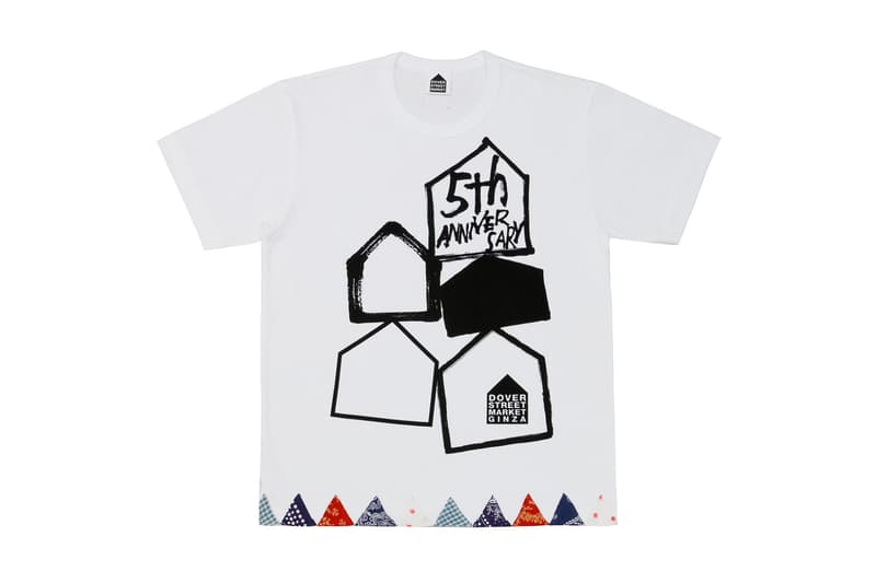 DSMG Dover Street Market Ginza Supreme BAPE Gosha Rubchinskiy ドーバーストリートマーケット　銀座　シュプリーム　ベイプ　ゴーシャラブチンスキー