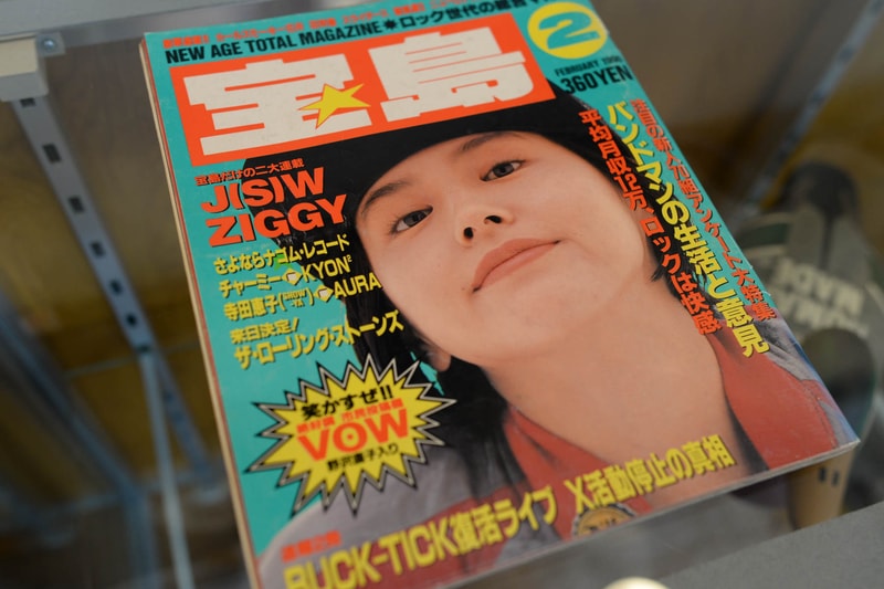 Essentials: 関口メンディー