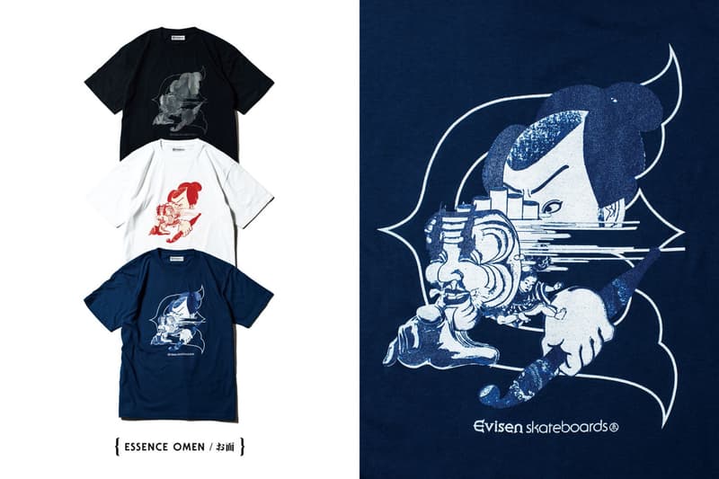 Evisen Skateboards サマーアイテムのラインアップが公開