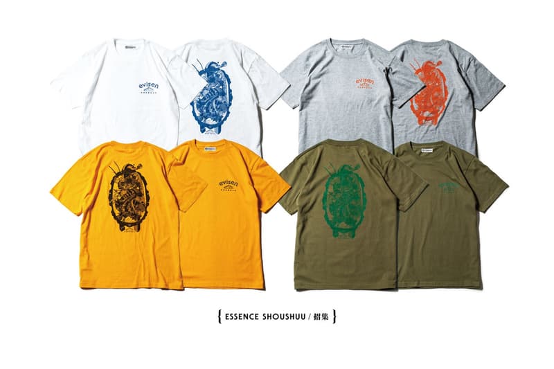 Evisen Skateboards サマーアイテムのラインアップが公開