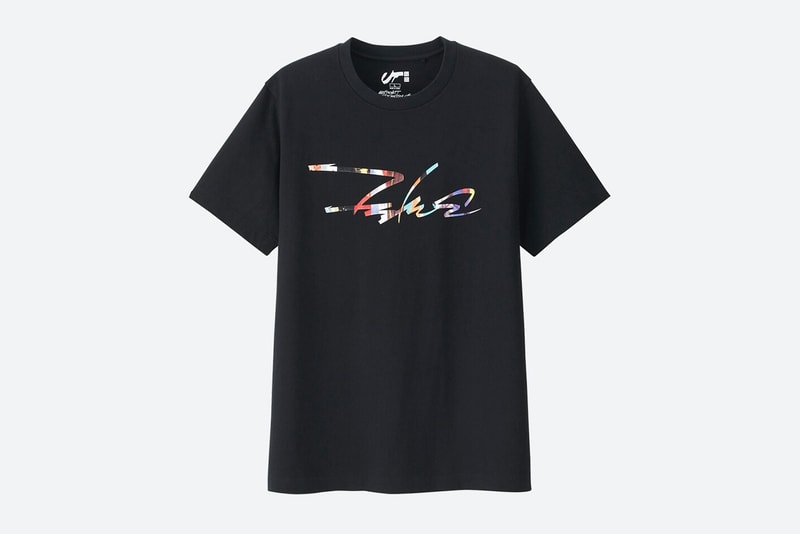 Futura と Uniqlo のコラボレーションが遂に発売