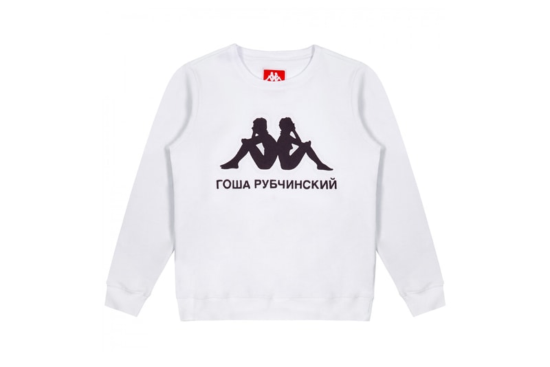 Gosha Rubchinskiy Kappa Dover Street Market ゴーシャラブチンスキー　カッパ　ドーバーストリートマーケット　DSMG