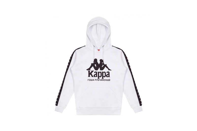 Gosha Rubchinskiy Kappa Dover Street Market ゴーシャラブチンスキー　カッパ　ドーバーストリートマーケット　DSMG