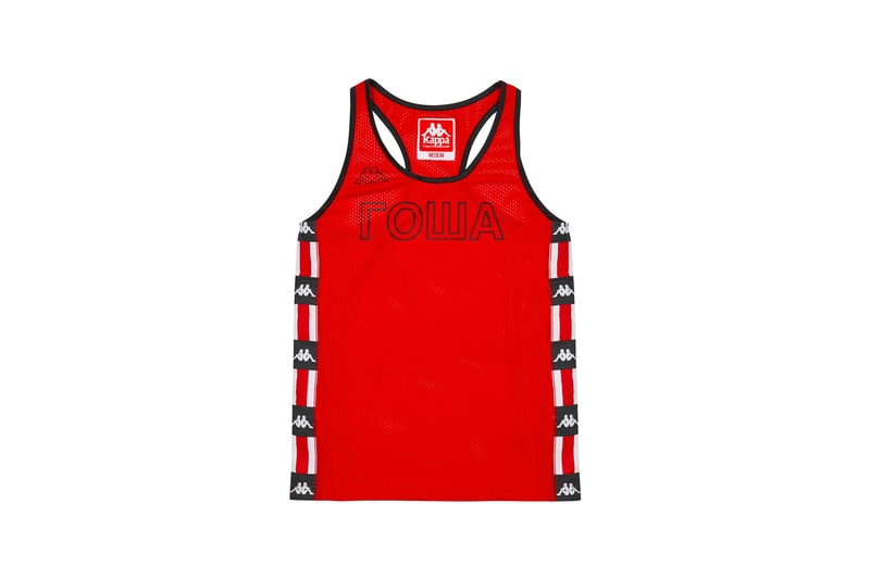 Gosha Rubchinskiy Kappa Dover Street Market ゴーシャラブチンスキー　カッパ　ドーバーストリートマーケット　DSMG