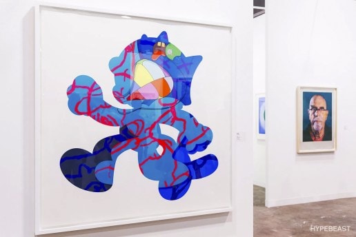 現在開催中の Art Basel Hong Kong 2017 にクローズアップ
