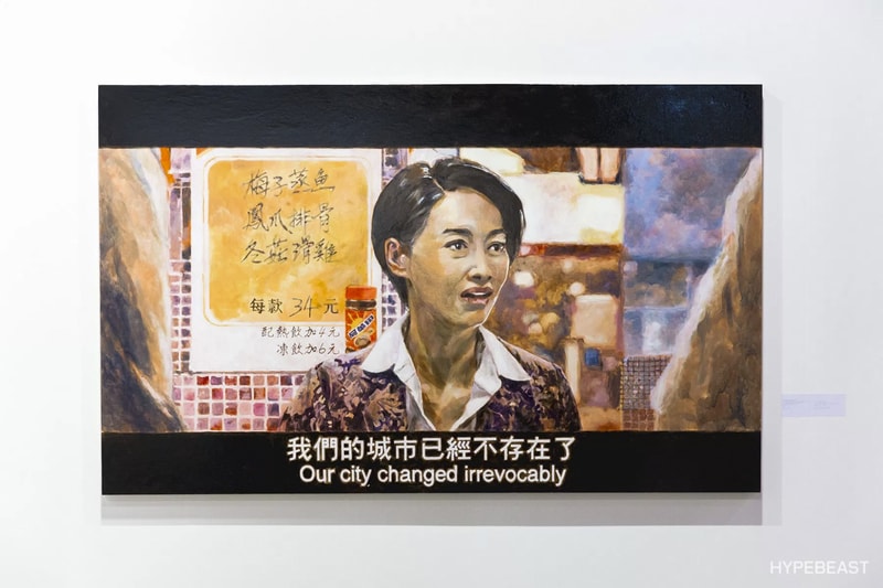 アート・バーゼル香港 2017
