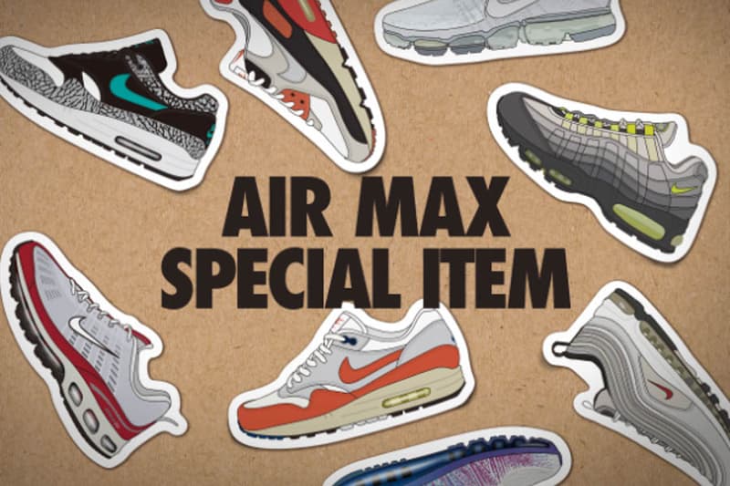 “Master of Air Max”は誰だ。Air Max の知識を競う NIKE+ SNKRS CUP が開催決定