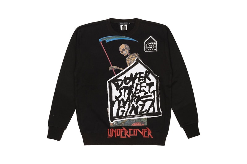 UNDERCOVER DOVER STREET MARKET DOVER STREET MARKET GINZA アンダーカバー　ドーバーストリートマーケット　ドーバーストリートマーケット銀座