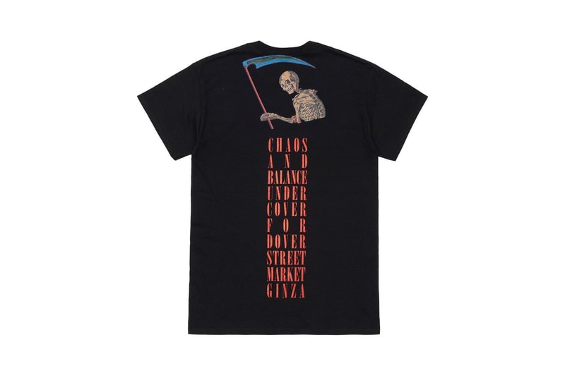 UNDERCOVER DOVER STREET MARKET DOVER STREET MARKET GINZA アンダーカバー　ドーバーストリートマーケット　ドーバーストリートマーケット銀座