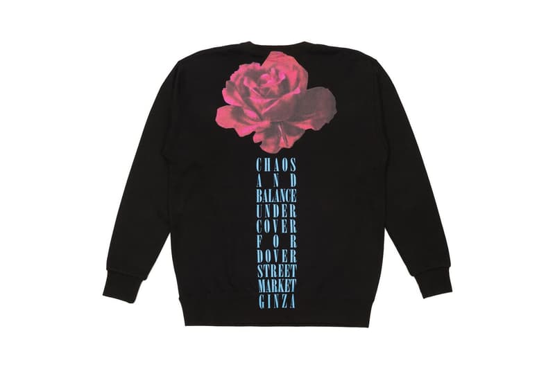 UNDERCOVER DOVER STREET MARKET DOVER STREET MARKET GINZA アンダーカバー　ドーバーストリートマーケット　ドーバーストリートマーケット銀座