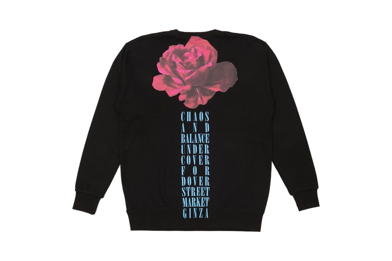 UNDERCOVER DOVER STREET MARKET DOVER STREET MARKET GINZA アンダーカバー　ドーバーストリートマーケット　ドーバーストリートマーケット銀座
