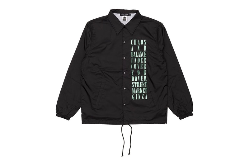 UNDERCOVER DOVER STREET MARKET DOVER STREET MARKET GINZA アンダーカバー　ドーバーストリートマーケット　ドーバーストリートマーケット銀座