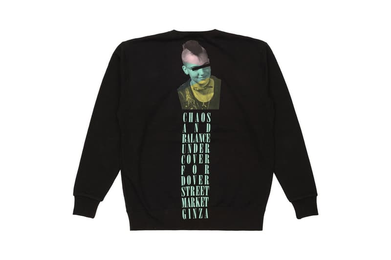 UNDERCOVER DOVER STREET MARKET DOVER STREET MARKET GINZA アンダーカバー　ドーバーストリートマーケット　ドーバーストリートマーケット銀座