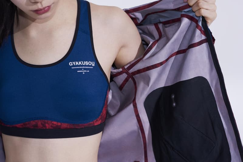 ナイキラボ  アンダーカバー GYAKUSOU 2017年スプリングコレクション