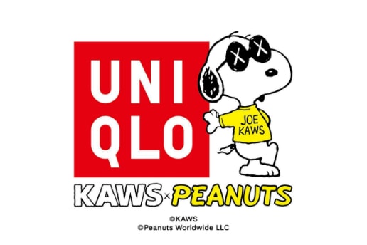 KAWS x UNIQLO x PEANUTS によるコラボコレクションの発売が決定