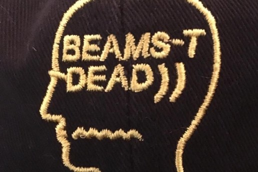 Brain Dead の次なるコラボレーションは BEAMS T !?