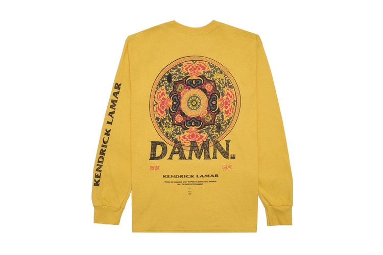 Kendrick Lamar の最新アルバム『DAMN.』オリジナルアパレルアイテムの数々をチェック