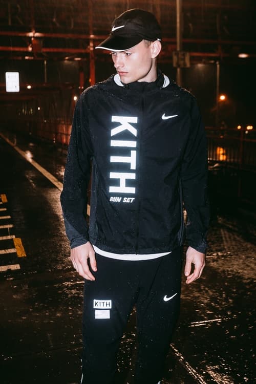 KITH Nike Running Midnight Capsule