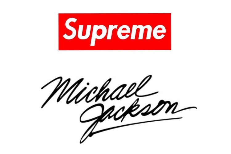 Supreme x Michael Jackson のビッグコラボが実現?