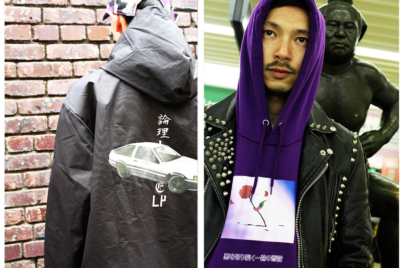 日本発の新鋭ブランド LONELY/論理 より最新ルックブックが到着