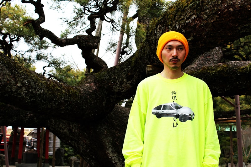 日本発の新鋭ブランド LONELY/論理 より最新ルックブックが到着