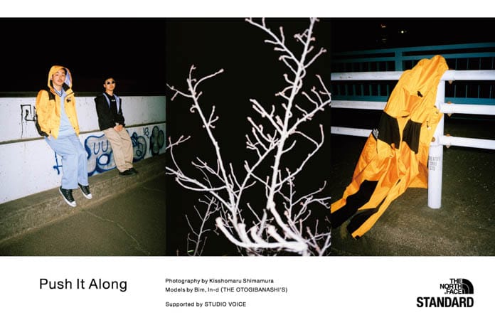『THE NORTH FACE STANDARD』で STUDIO VOICE 監修の写真展 “Push It Along” を開催