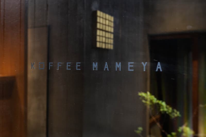 KOFFEE MAMEYA コーヒー 豆