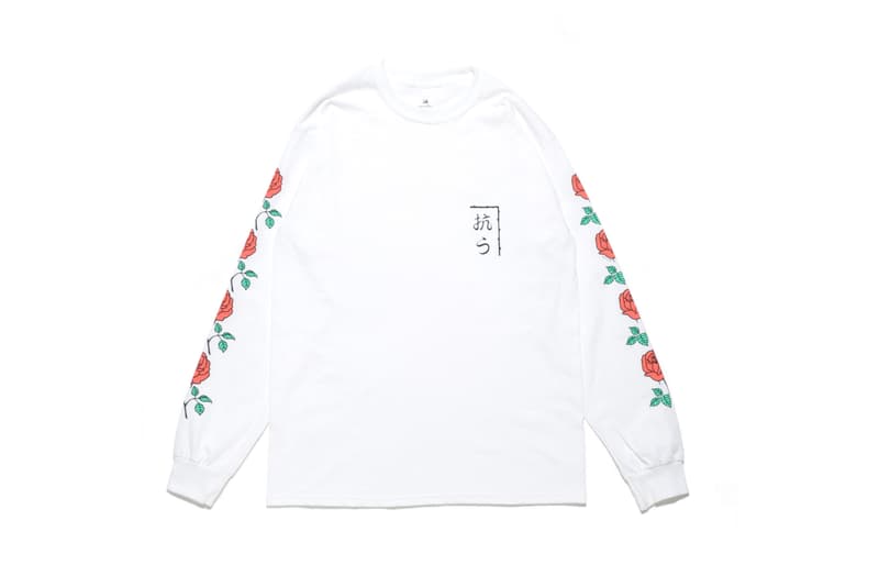 Sasquatchfabrix. x SPACE SHOWER TV のカプセルコレクション サスクワァッチファブリックス