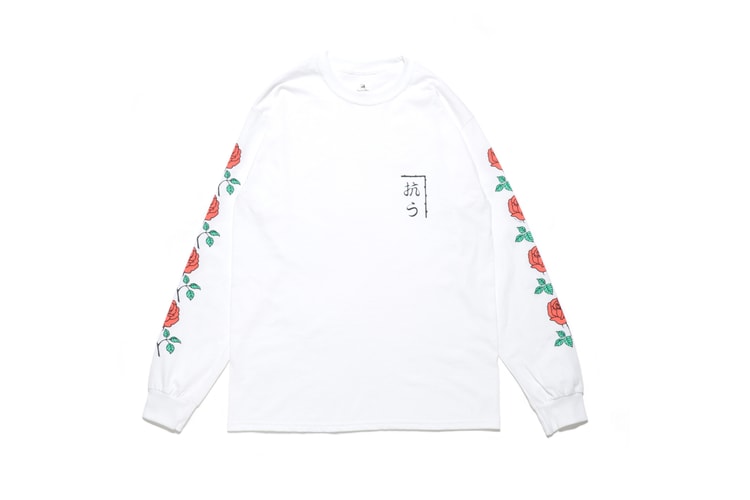 Sasquatchfabrix. と SPACE SHOWER TV が両者のプロジェクト“抗う”にフックしたカプセルコレクションを制作