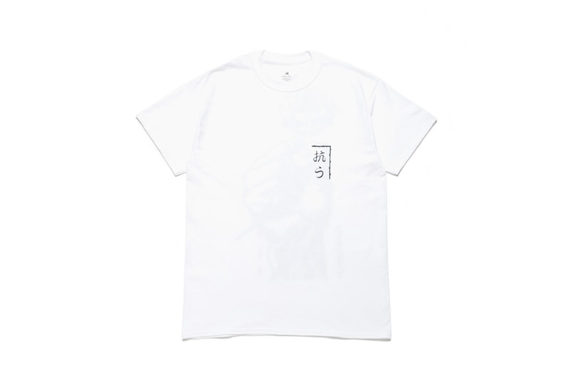 Sasquatchfabrix. x SPACE SHOWER TV のカプセルコレクション サスクワァッチファブリックス
