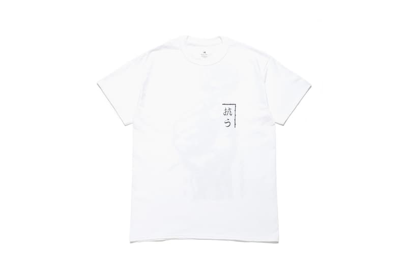 Sasquatchfabrix. x SPACE SHOWER TV のカプセルコレクション サスクワァッチファブリックス