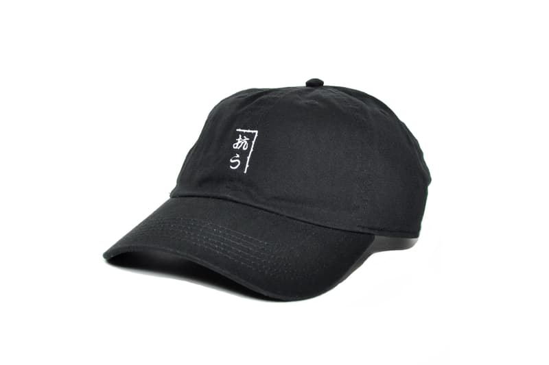 Sasquatchfabrix. x SPACE SHOWER TV のカプセルコレクション サスクワァッチファブリックス