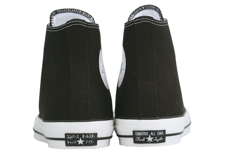 100周年モデルにカタカナを使った Converse ALL STAR 100 KATAKANA HI